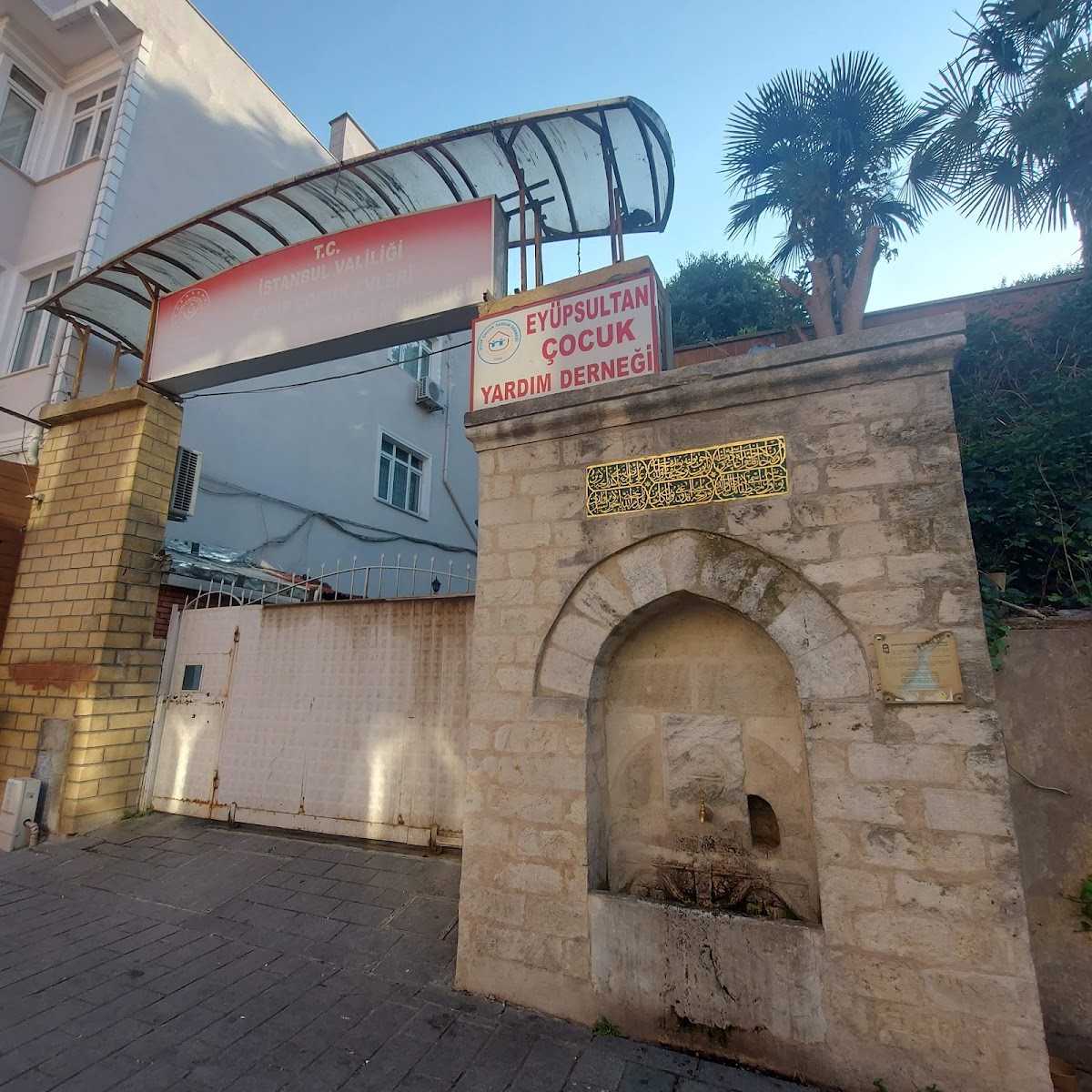 T.C. İstanbul Valiliği Eyüp Çocuk Yuvası Müdürlügü