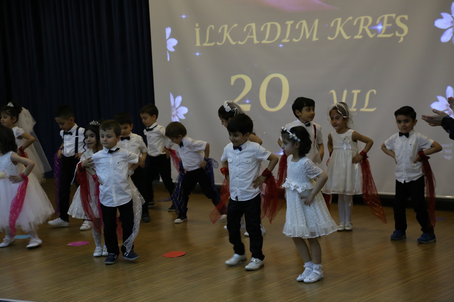 ilkadım Gündüz Bakımevi