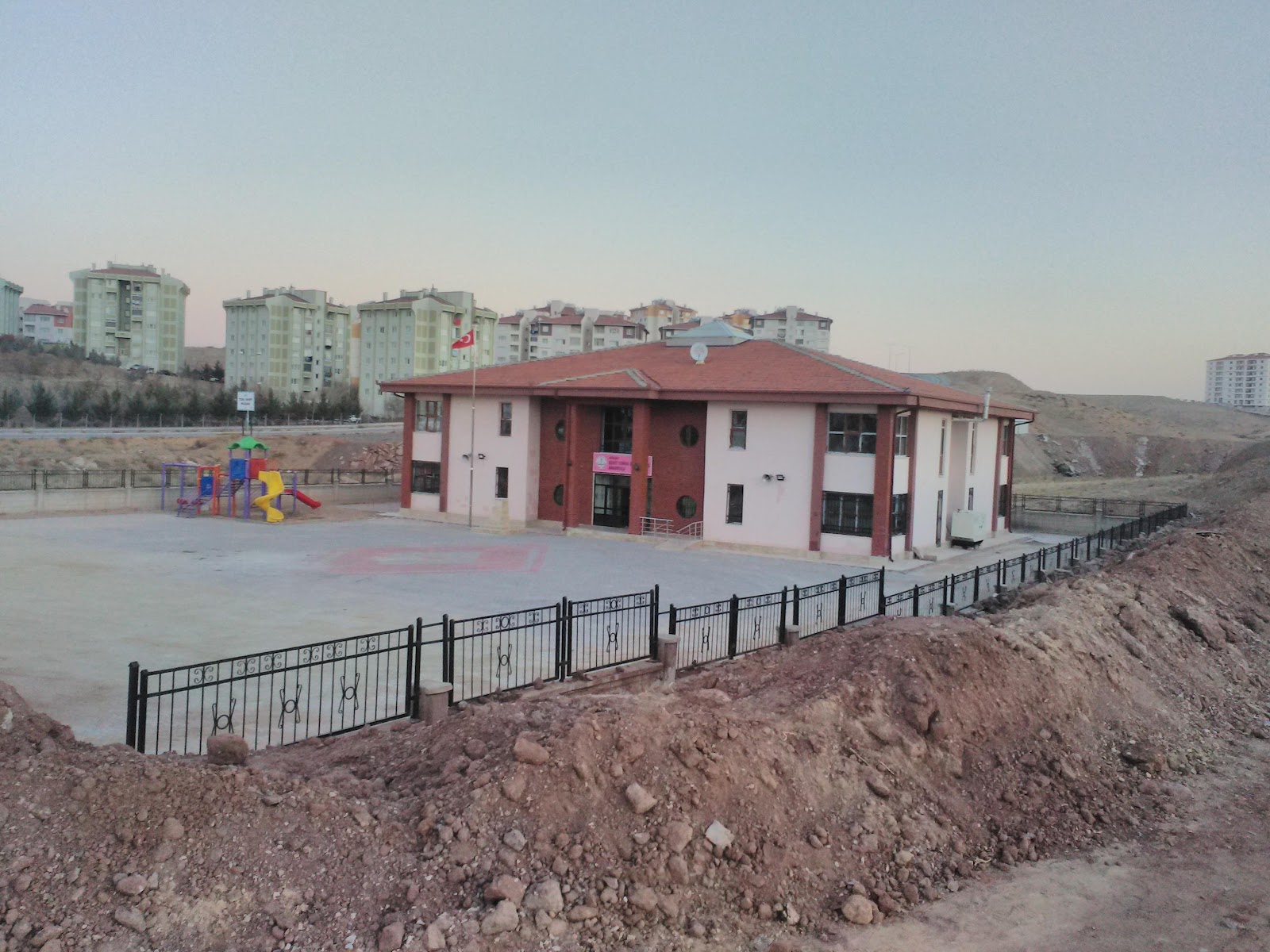 Sehit Yunus Emre Akbas Anaokulu