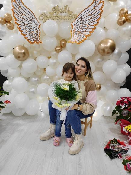 Gökkuşağı Anaokulu