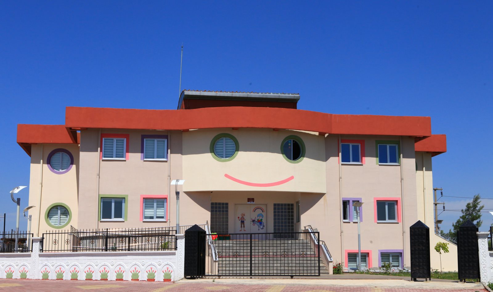 ADYÜ Kreş ve Anaokulu